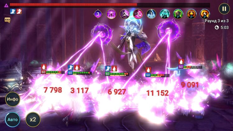 Бой с темной Феей