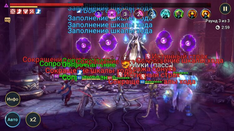 Прохождение Темной Феи с Владом и Ядовиком