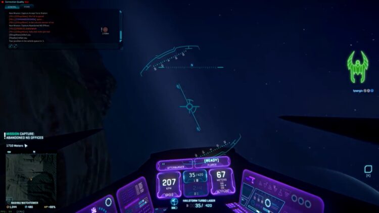 Инженер в Planetside 2