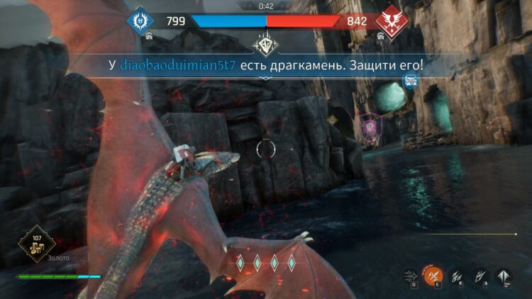 Century: Age of Ashes