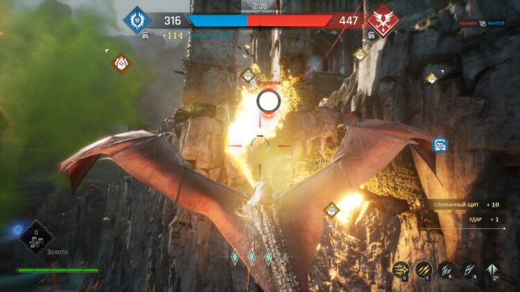 Century: Age of Ashes