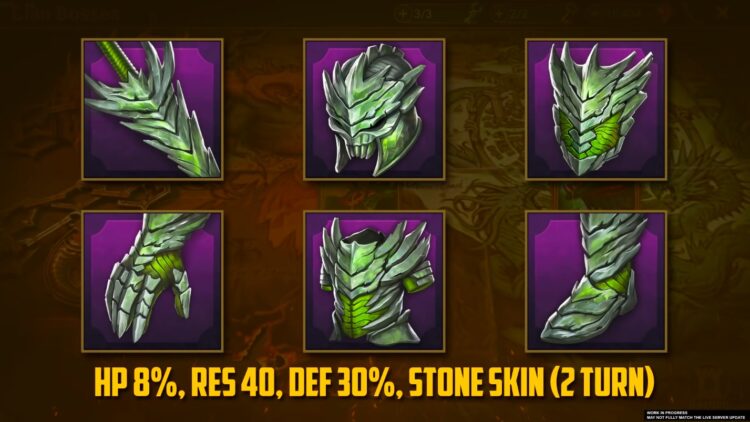 Комплект Каменной кожи