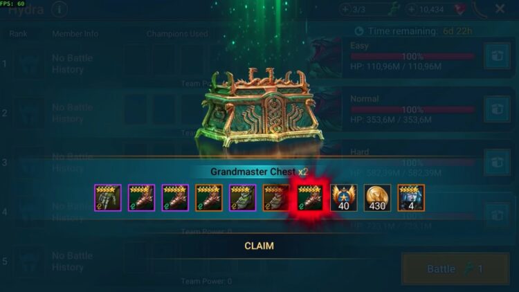 Мифический артефакт