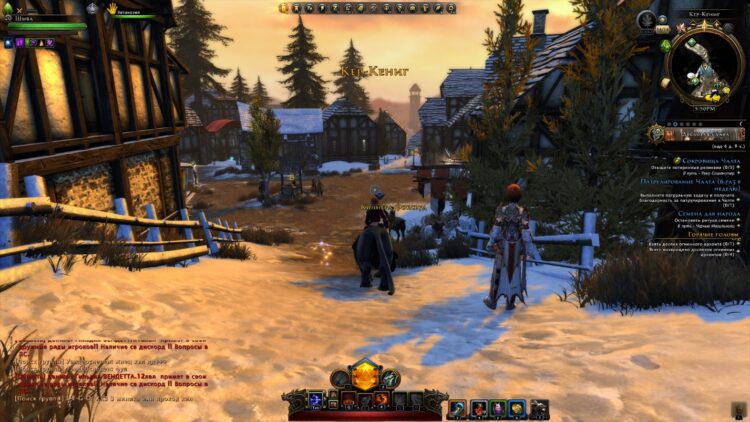 Долина Ледяного Ветра