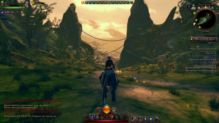 Джунгли Чалта