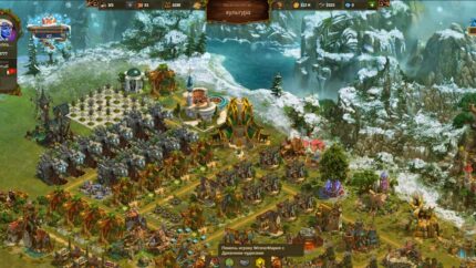 Elvenar