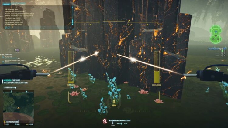 Месторождение