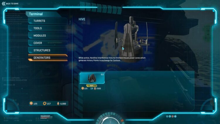 Строительство