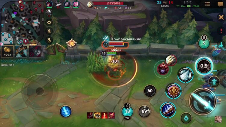 Вуконг в League of Legends: Wild Rift