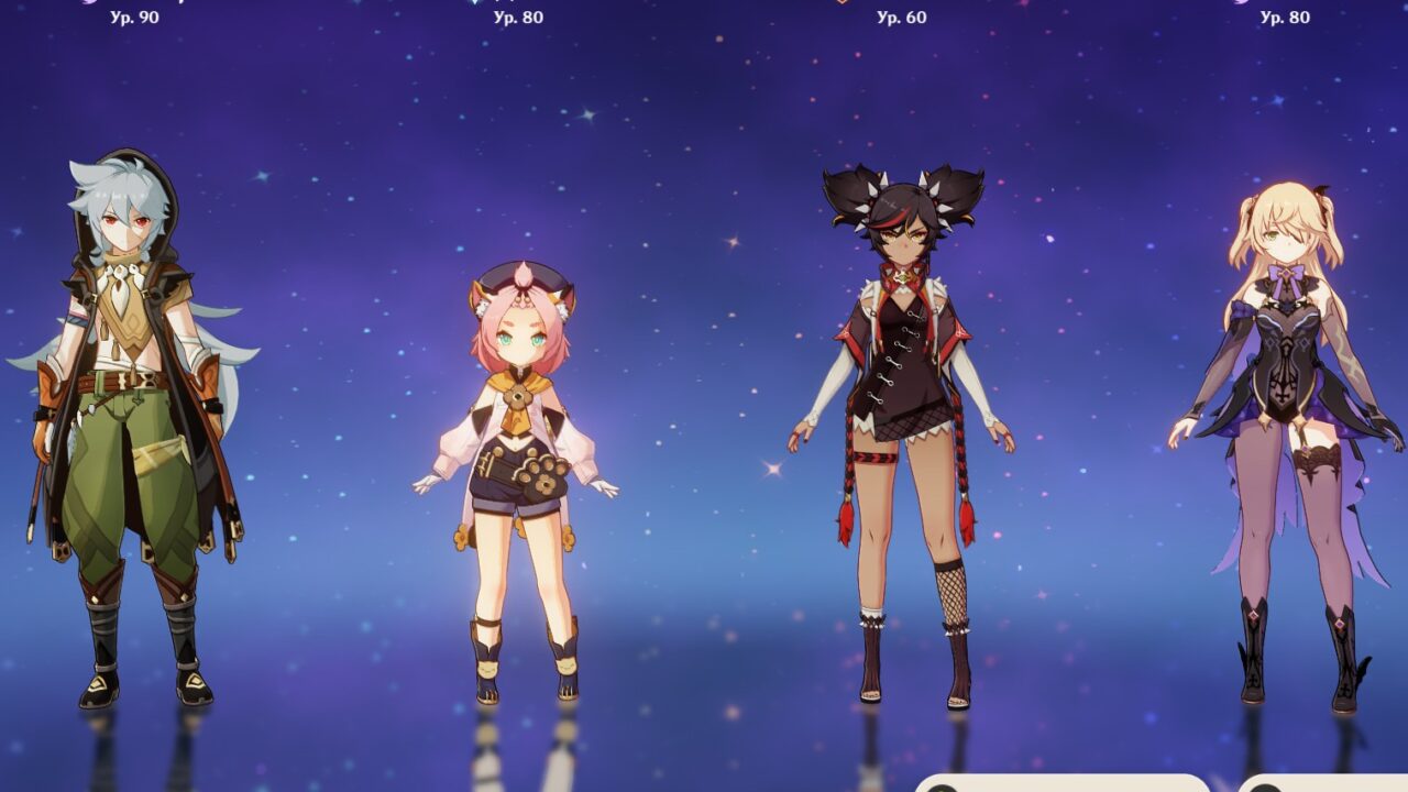 Рейзор, Диона, Синь Янь, Фишль