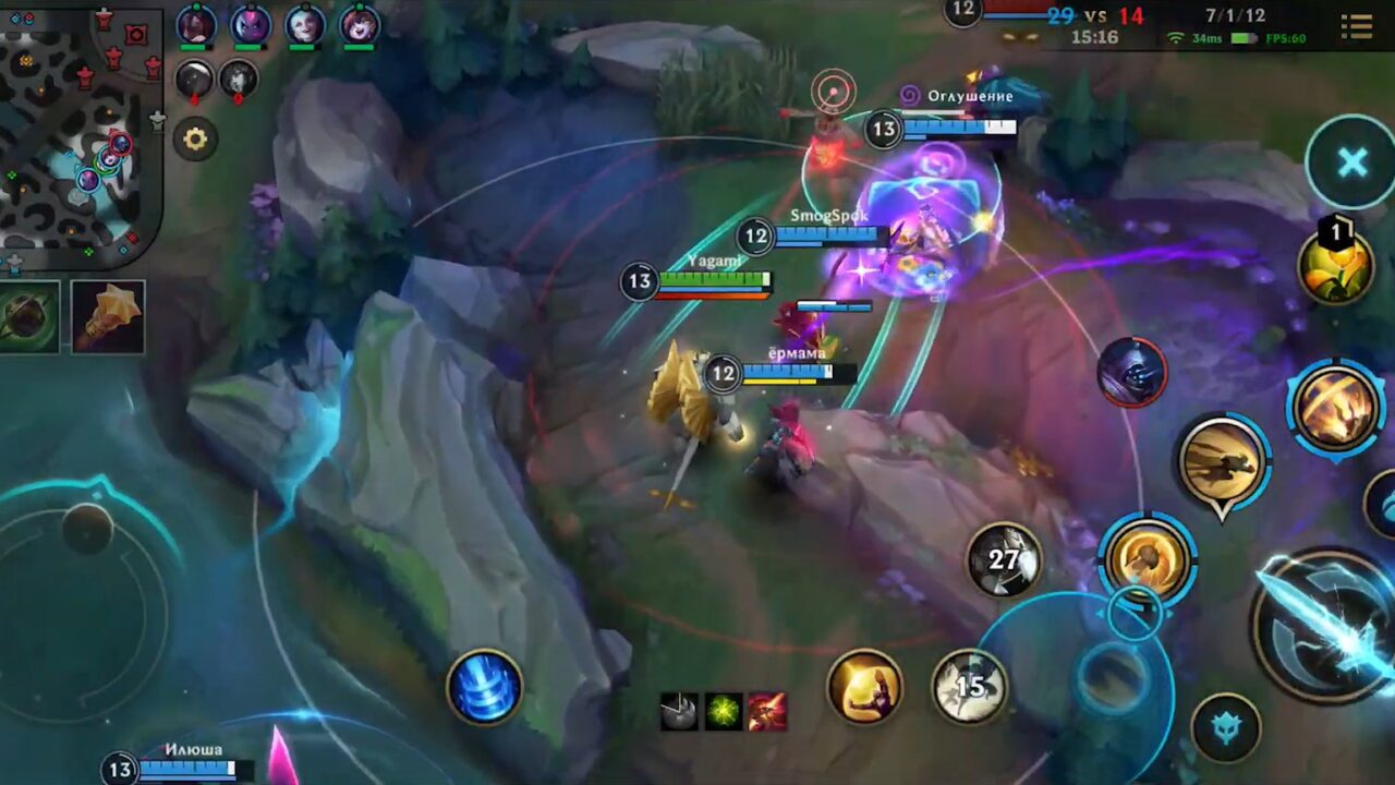 Галио в League of Legends: Wild Rift