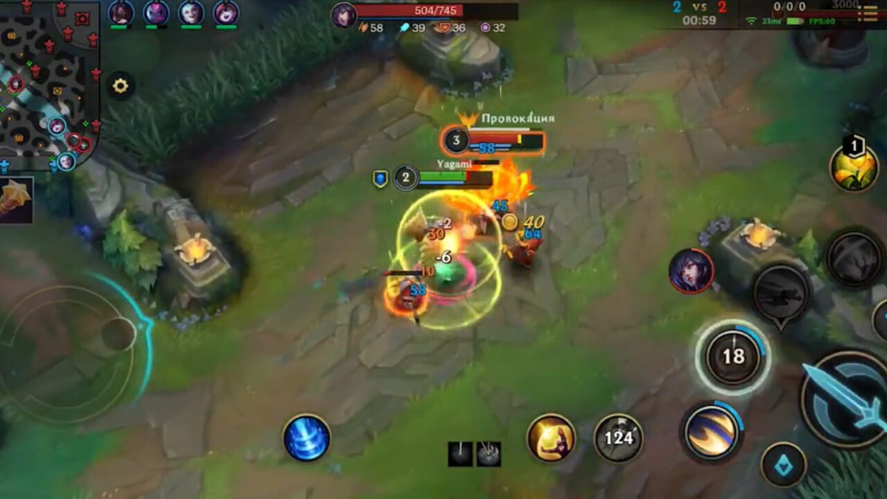 Галио в League of Legends: Wild Rift