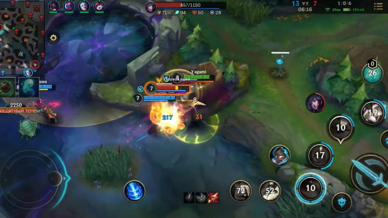 Галио в League of Legends: Wild Rift