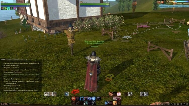 ArcheAge