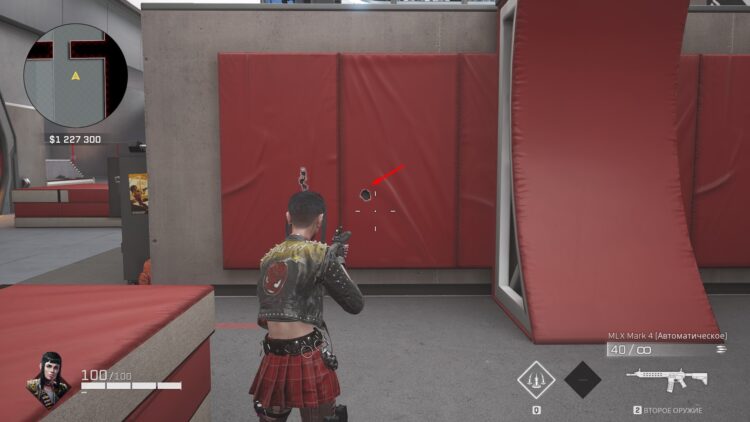 паттерн отдачи