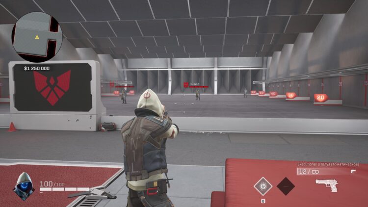 Стрельбище