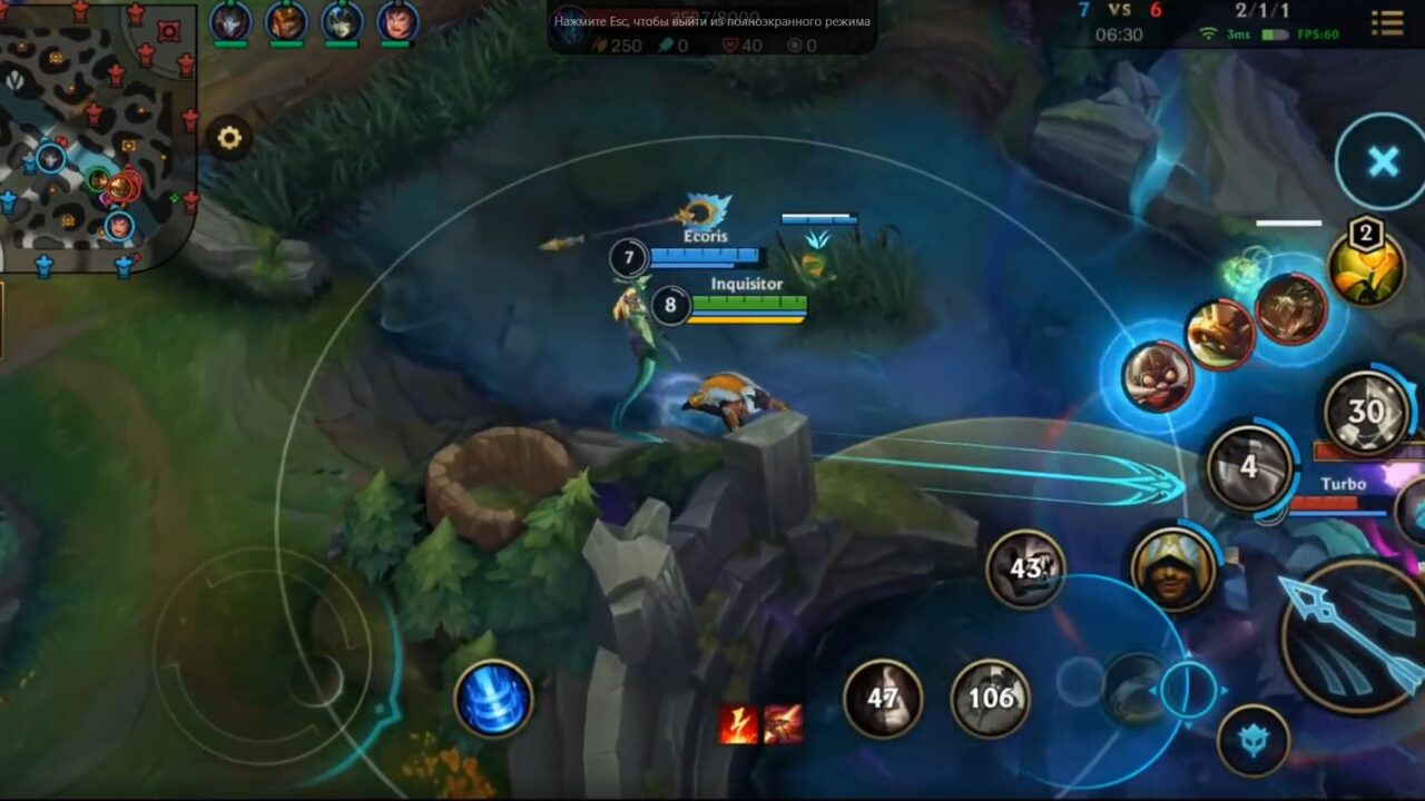 Акшан в League of Legends: Wild Rift