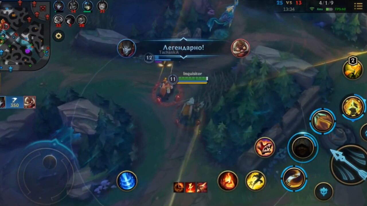 Акшан в League of Legends: Wild Rift