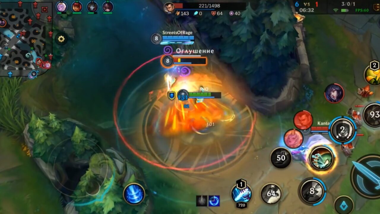 Амуму в League of Legends: Wild Rift