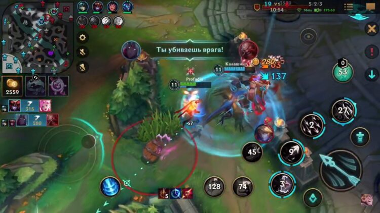 Варус в League of Legends: Wild Rift