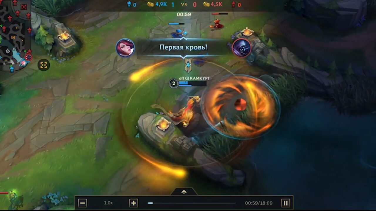 Аурелион Сол в Wild Rift