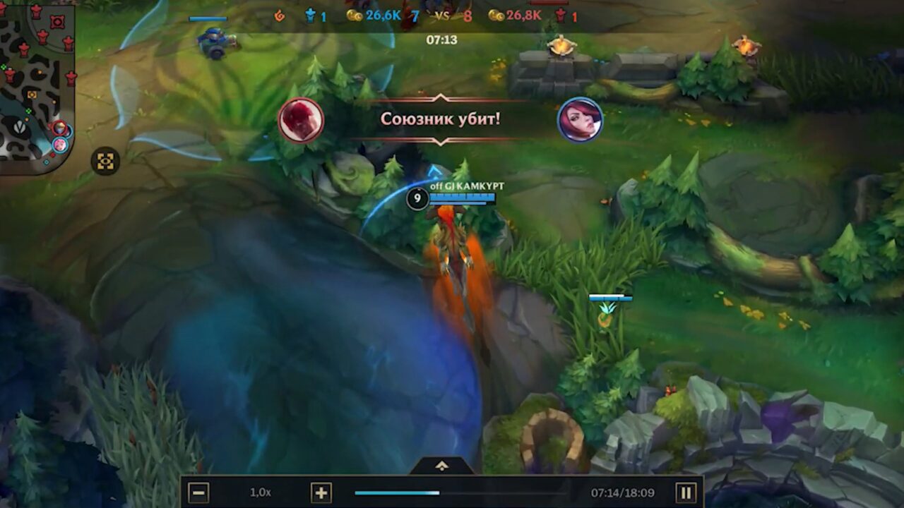 Аурелион Сол в Wild Rift