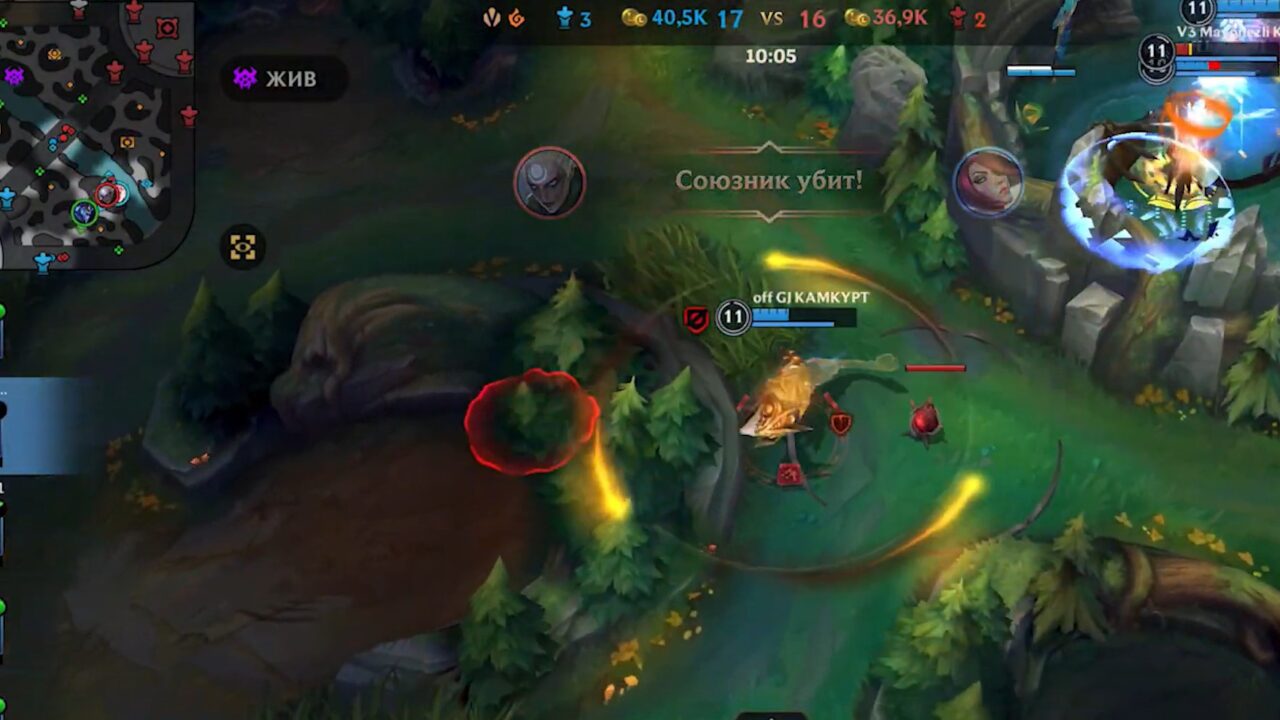 Аурелион Сол в Wild Rift