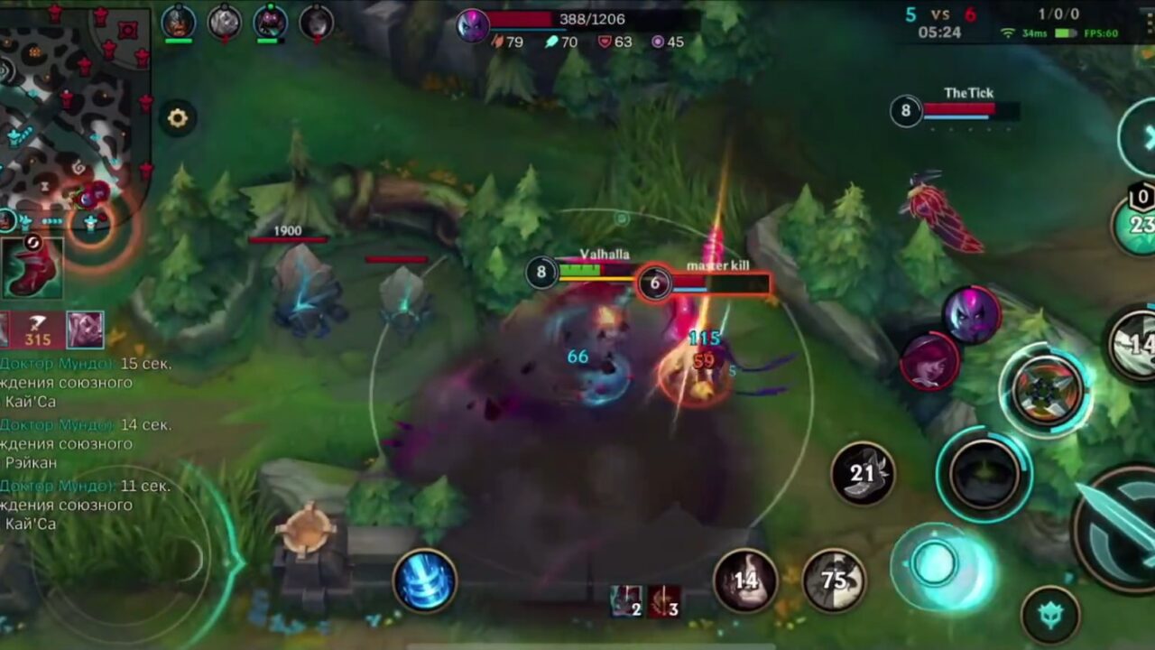 Акали в League of Legends: Wild Rift