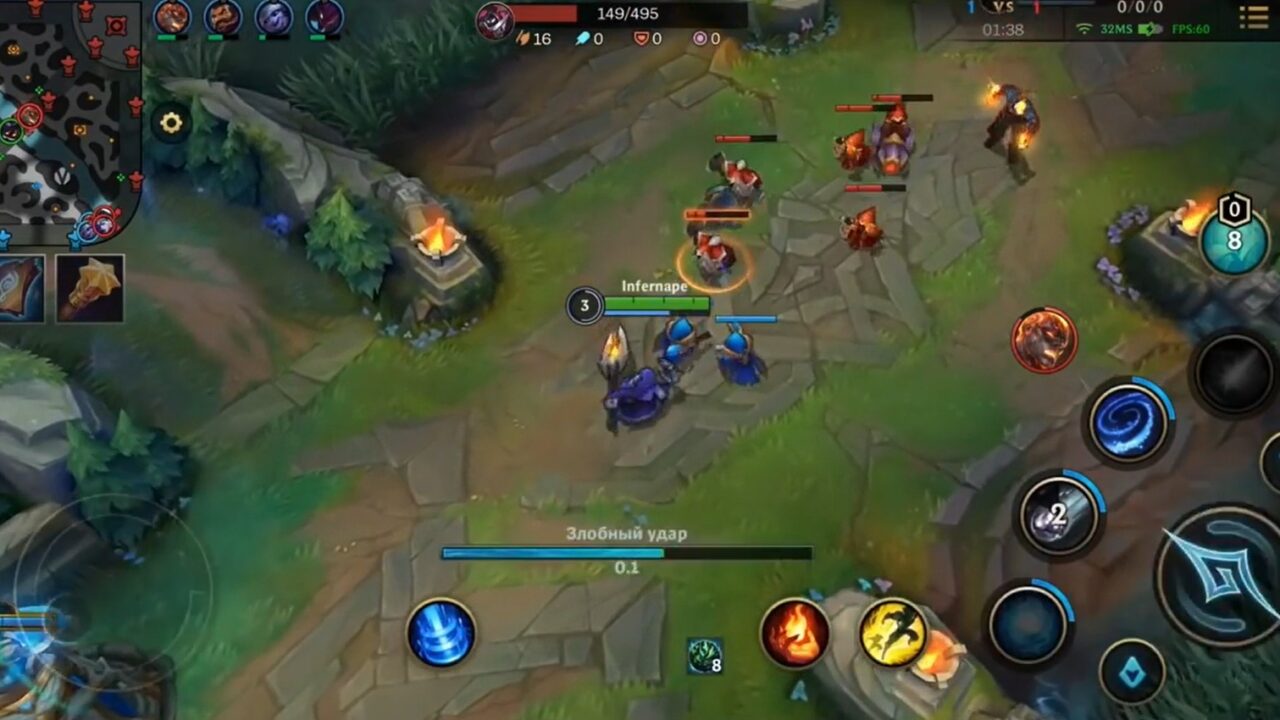 Вейгар в League of Legends: Wild Rift