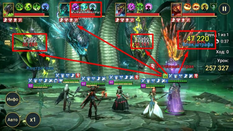 ВДМ срабатывает на каждой отдельной голове Гидры