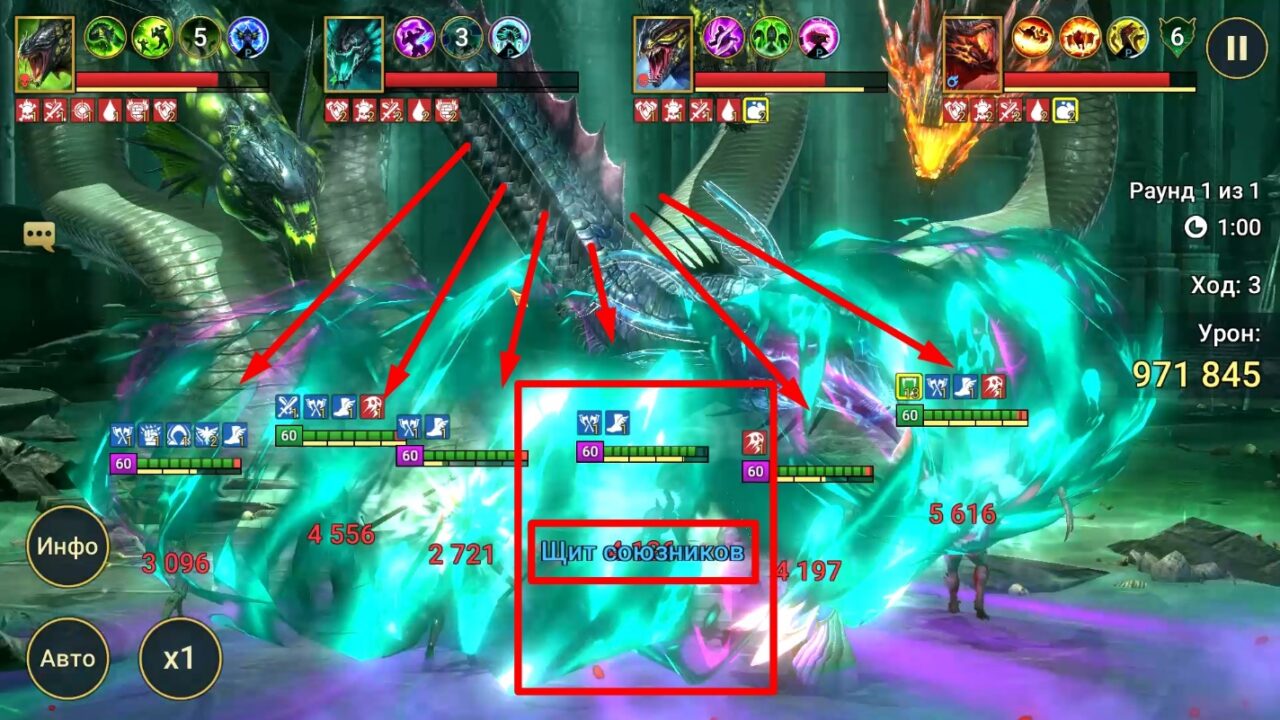 Сет охраны на Венере