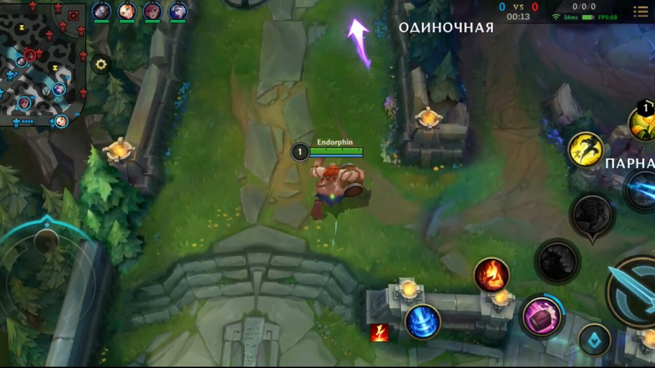 Грагас в League of Legends: Wild Rift