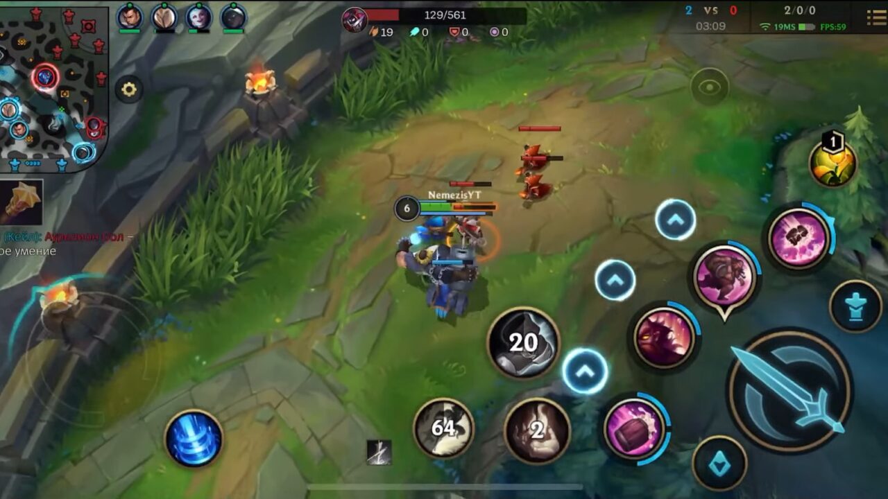 League of Legends: Wild Rift