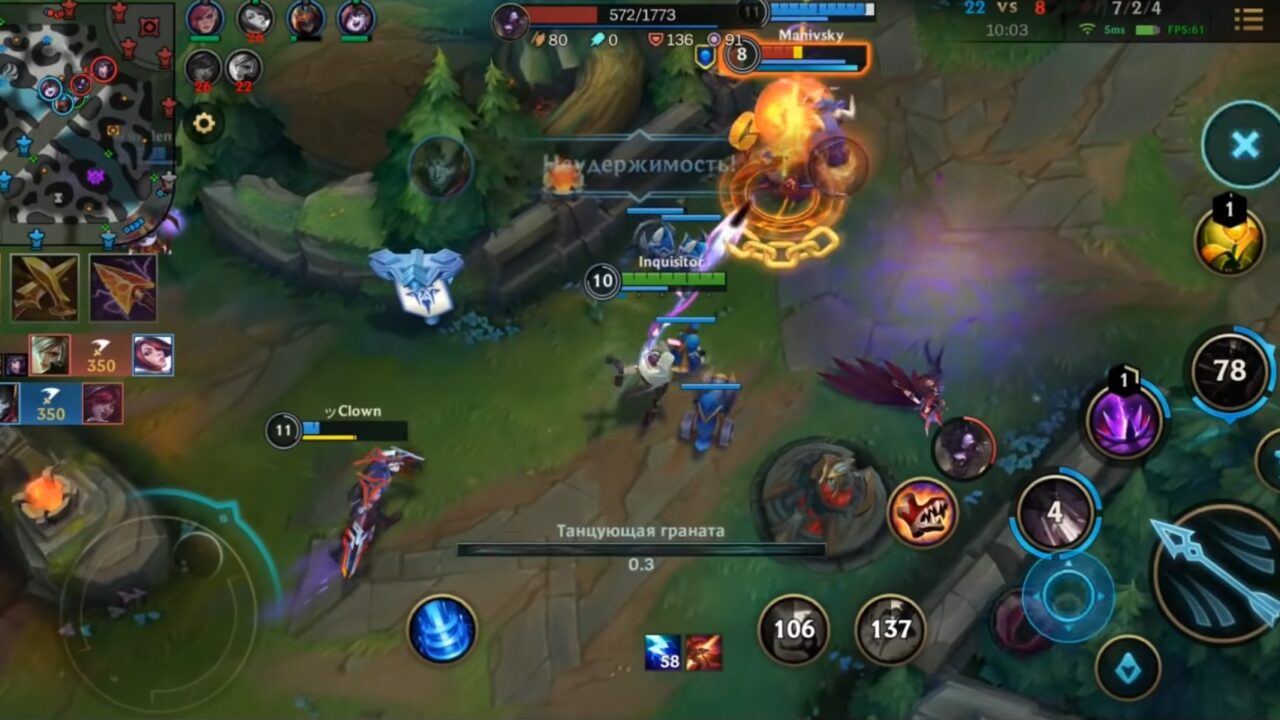 Джин в League of Legends: Wild Rift