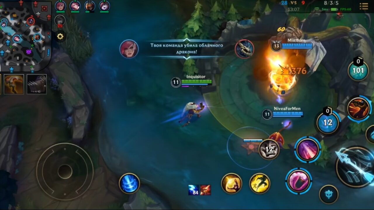 Джин в League of Legends: Wild Rift