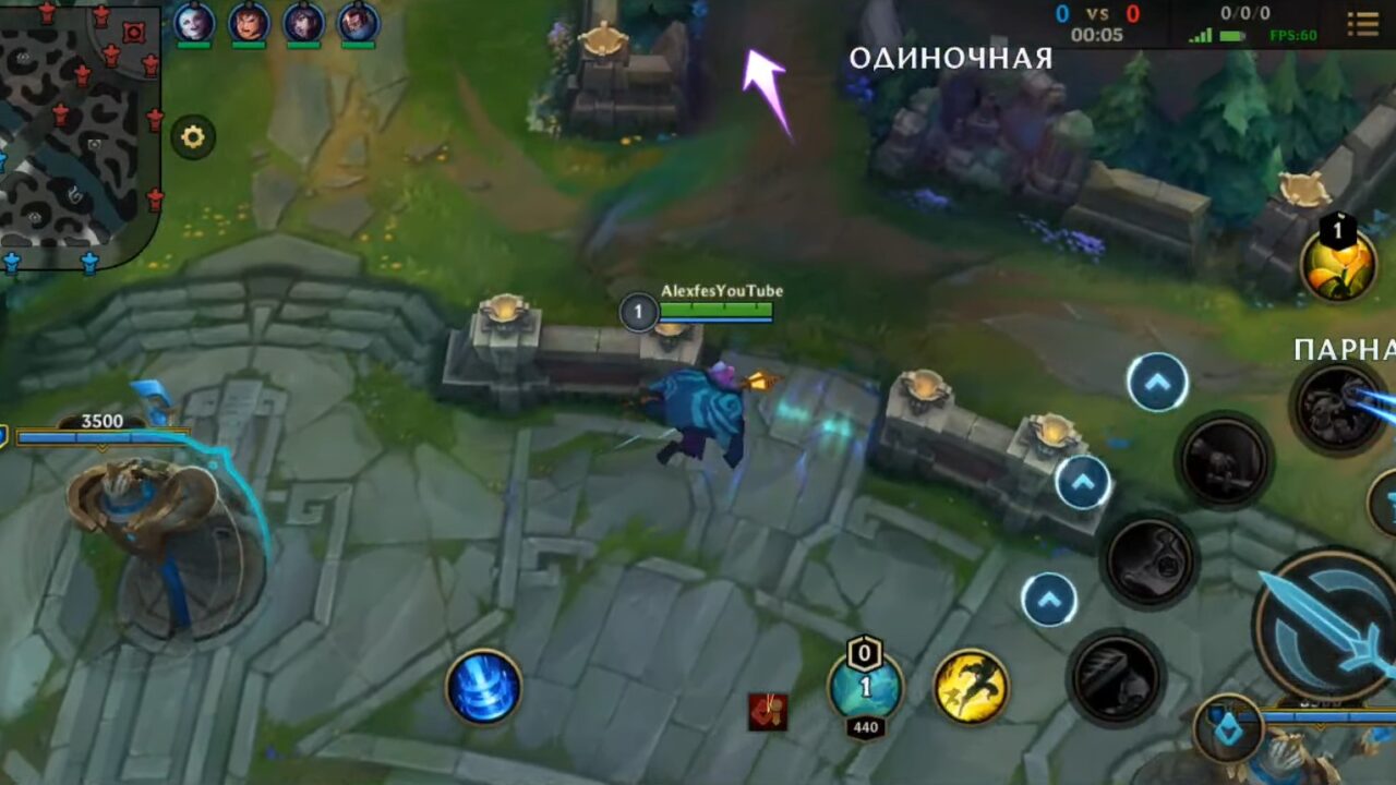 Джакс в League of Legends: Wild Rift