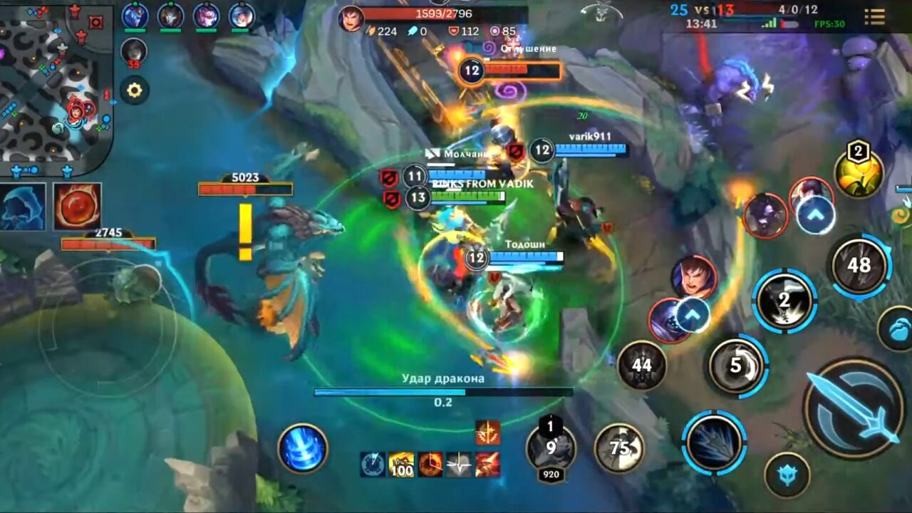 Джарван в League of Legends: Wild Rift