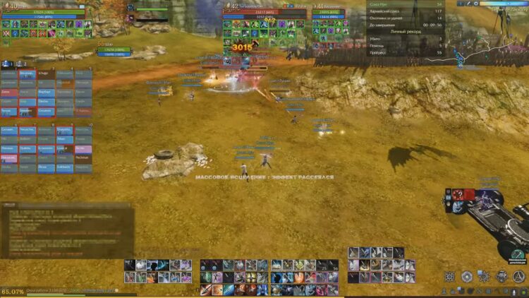 Лучник в ArcheAge