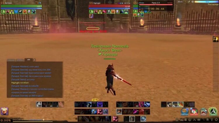 Убийца в ArcheAge