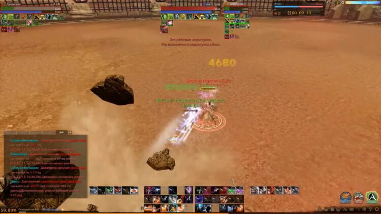 Убийца в ArcheAge