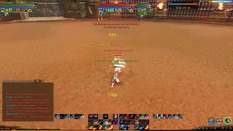 Убийца в ArcheAge