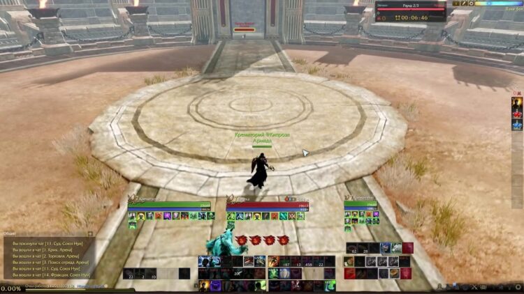 ArcheAge Арена