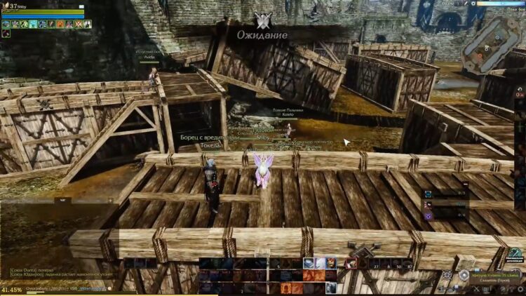 Старая крепость