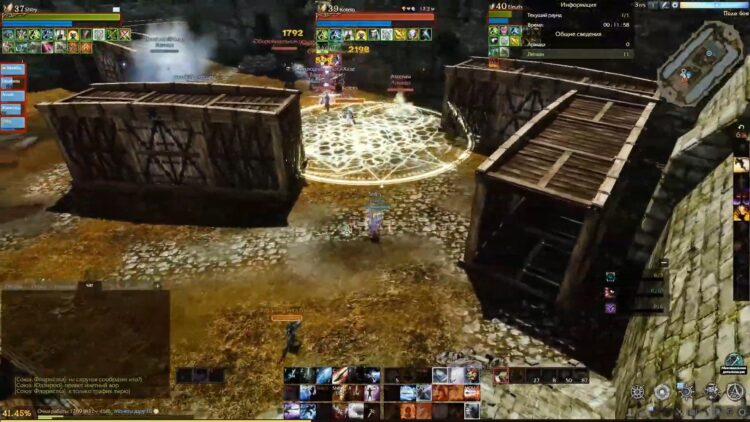 ArcheAge Старая крепость