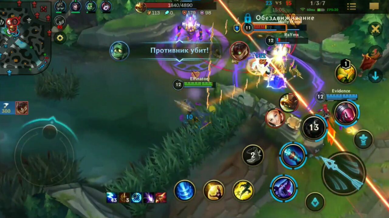 Джинкс в League of Legends: Wild Rift