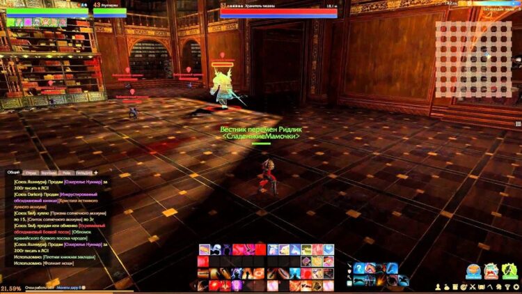 Разбойник в ArcheAge