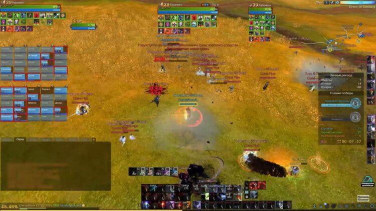 Наемник в ArcheAge