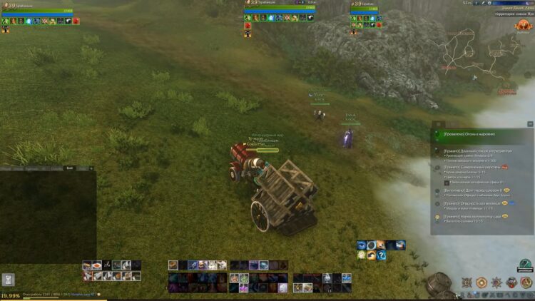 ArcheAge транспорт