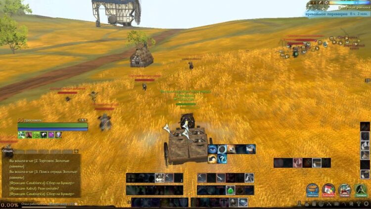 ArcheAge транспорт