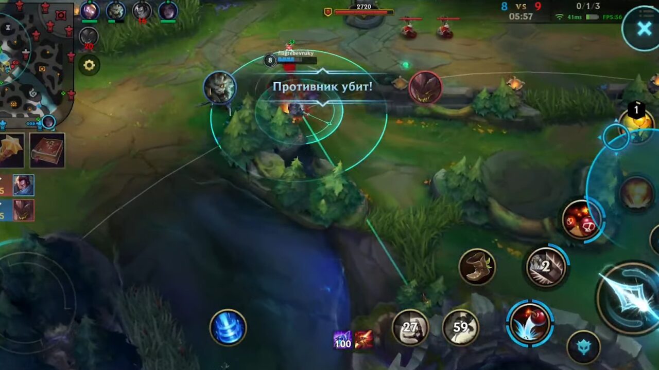 Зиггс в League of Legends: Wild Rift